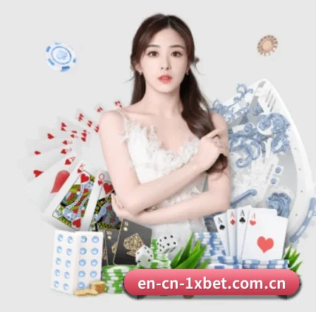 坚持做好基础的事(1xbetsports)