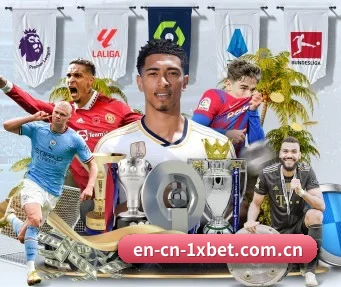 1xbet体育 APP | 1xbetsports
